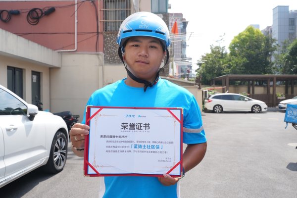 谋略天下 老年助餐服务为居家养老增添安全感