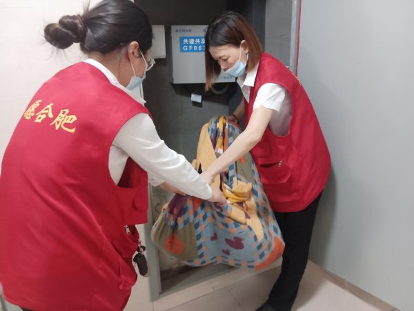 宝盈国际 “30分钟改变你的回家路”——合肥高新区城西桥社区携手居民共建美好家园_大皖新闻 | 安徽网
