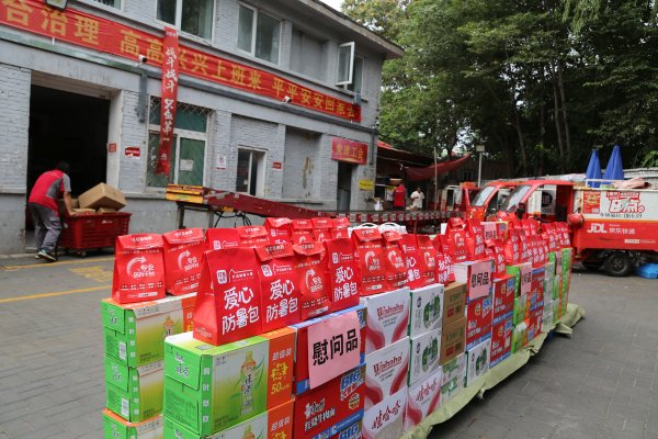 美林资管 ‌叮当快药“骑手双向守护“：为骑手们筑起烈日和大雨下的“守护屏障“