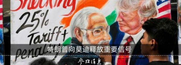 上尚策 接连有中国游客溺亡，我使馆重要提醒