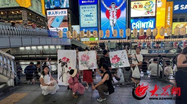 信康优配 以书画为桥 菏泽牡丹文化在日本绽放