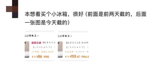 中融证券 “双十一”先涨后降？平台回应！律师：这些情形可维权→